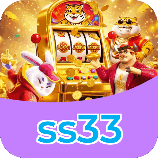 Download iOS ss33